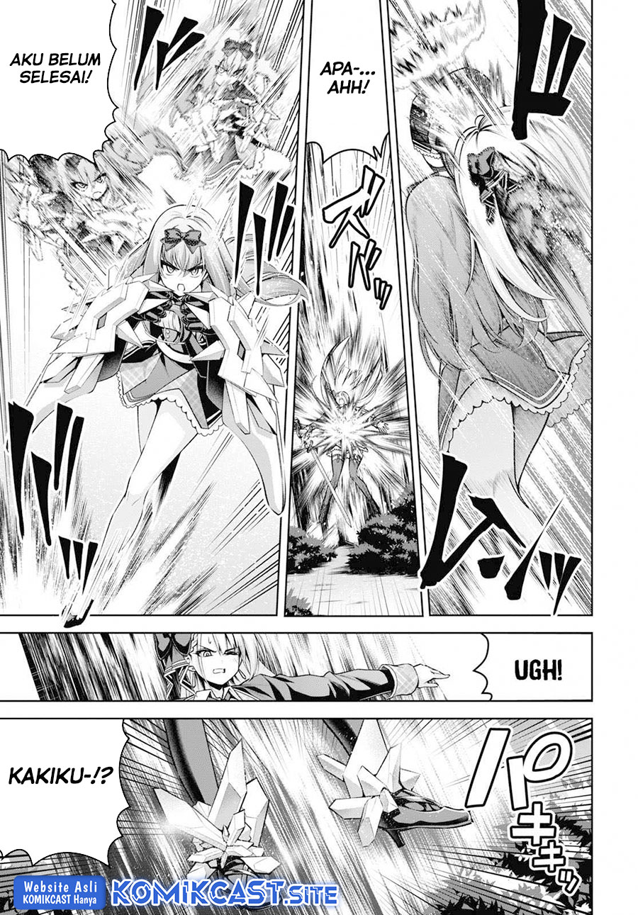 Demon’s Sword Master of Excalibur School